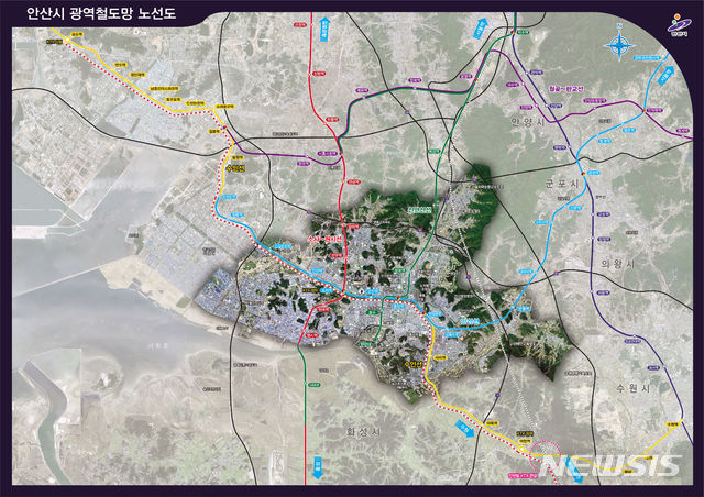 안산시 광역철도망 노선도