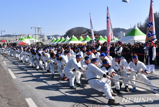 삼척 정월대보름제 기줄다리기, 2019