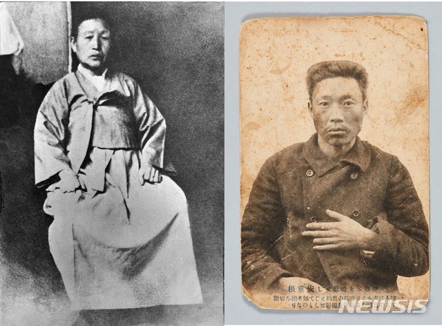 【서울=뉴시스】 조마리아와 안중근.