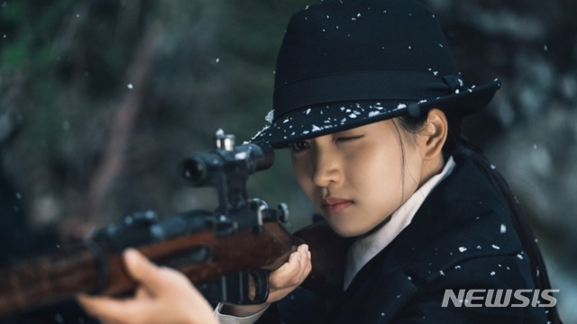 【서울=뉴시스】 드라마 '미스터 선샤인'(2018)의 한 장면.