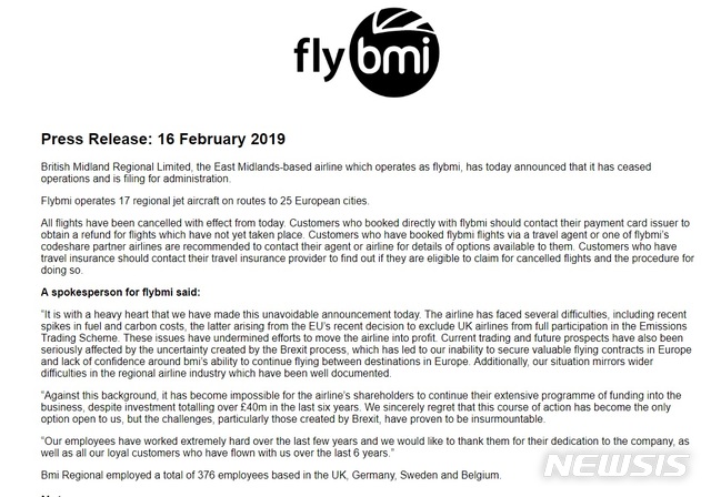 【서울=뉴시스】 영국 지역항공사 플라이bmi가 브렉시트로 인한 불확실성에 파산신청을 한다고 16일(현지시간) 발표했다. 2019.2.17(사진 : 플라이bmi 홈페이지 캡처)