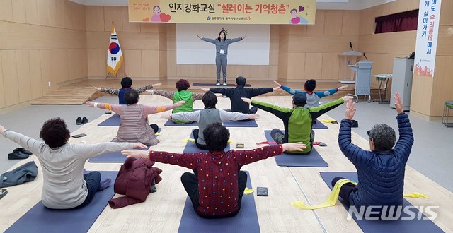 평균수명 늘어난 '경험생명표'…생보상품 개정 본격화