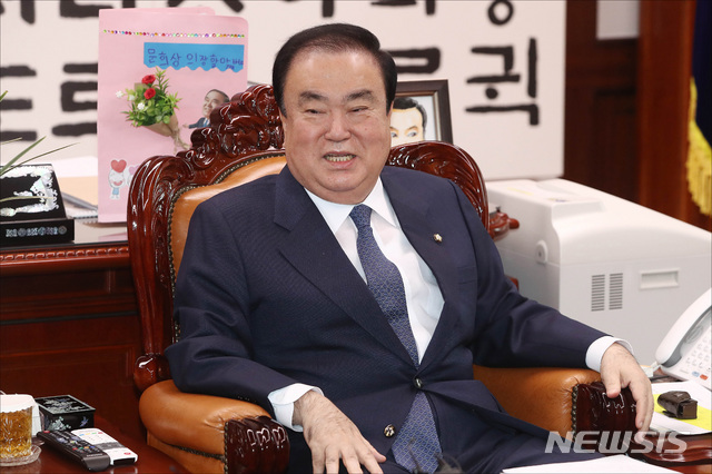 【서울=뉴시스】박영태 기자 = 문희상 국회의장이 19일 오전 서울 영등포구 여의도 국회에서 열린 국회의장 주재 5당 원내대표 회동에서 발언을 하고 있다. 2019.02.19.&nbsp; photo@newsis.com