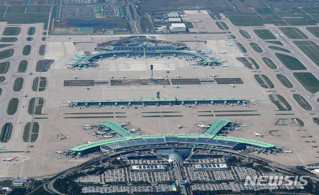 인천공항 1터미널과 탑승동, 2터미널 전경. 2019.02.19.(사진=인천공항공사 제공) photo@newsis.com