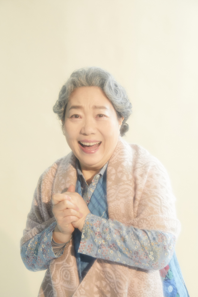 양희경 ⓒ국립극단 