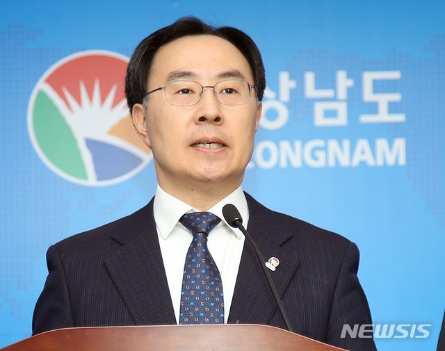 【창원=뉴시스】 홍정명 기자 = 문승욱 국무조정실 국무2차장 내정자. 2019.02.20. hjm@newsis.com