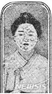 【서울=뉴시스】안경신 선생. 2019.2.20(사진=국가보훈처 제공)&nbsp; photo@newsis.com 