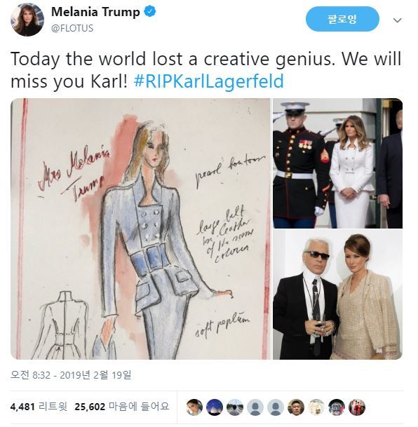 【서울=뉴시스】 미국 영부인 멜라니아 트럼프는 공식석상에서 샤넬 드레스를 입은 자신의 모습과 카를 라거펠트와 함께 찍었던 사진, 그리고 자신이 착장한 옷의 원본 스케치를 올렸다. 그는 이와 함께 "오늘 세계는 창조적인 천재를 잃었다. 우리는 당신을 그리워할 겁니다, 카를"이라고 썼다. (사진=트위터 캡처) 2019.02.20.