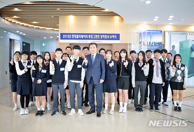 [2019 함께 뛴다]현대엘리베이터, '사회와 함께 지속성장' 위한 활동 전개