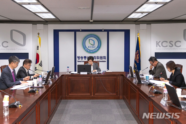 "시청자 여러분을 속인 홈쇼핑 명단을 공개합니다"