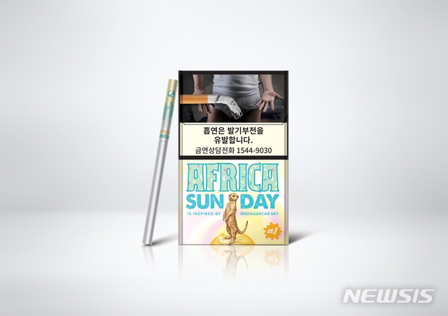 KT&G, 더 작고 가는 '디스 아프리카 썬데이' 출시