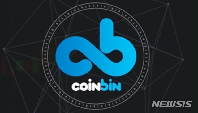 【서울=뉴시스】 