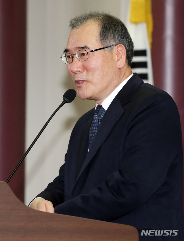 이개호 농림축산식품부 장관