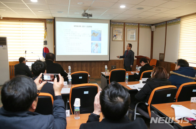 【울산=뉴시스】안정섭 기자 = 울산 남구도시관리공단이 남구지역 공공시설과 사업의 효율적인 운영을 위해 우수인력을 채용한다. 사진은 지난 2월21일 남구도시관리공단에서 열린 주요사업 추진계획 보고회 현장. 2019.04.21. (사진=뉴시스DB) photo@newsis.com