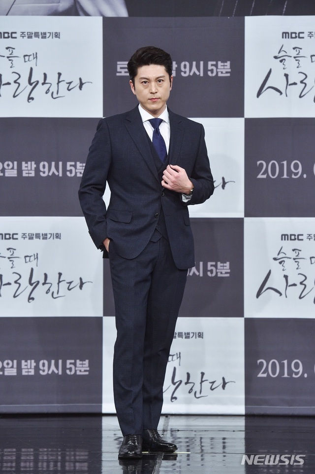 류수영