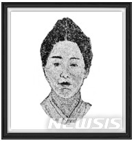 【서울=뉴시스】임신한 몸으로 평양 폭탄 거사에 가담한 안경신 선생. 2019.2.21(사진=국가보훈처 공훈전자사료관 홈페이지) photo@newsis.com