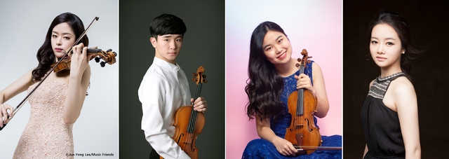 왼쪽부터 김다미, 김동현, 이수빈, 김봄소리 ⓒ금호아시아나 문화재단
