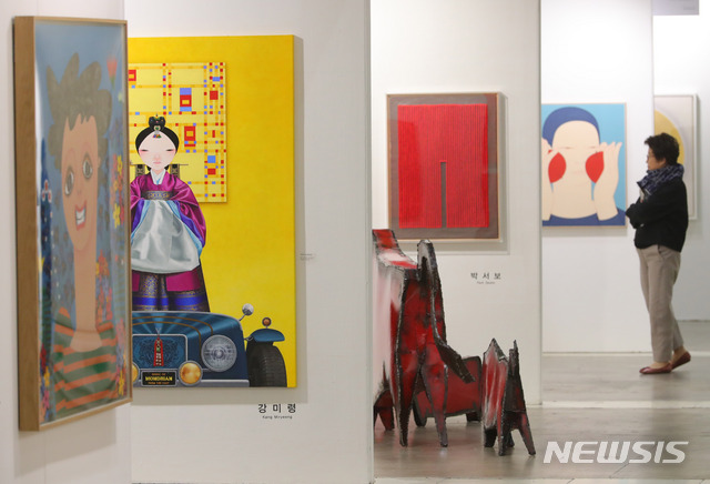 화랑협회 "문체부 표준계약서 헌법상 자유계약 원칙 위배" 반발