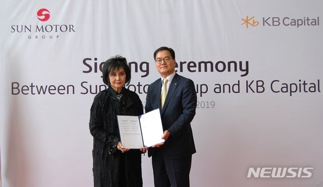 KB캐피탈, 인도네시아 할부금융 시장 진출