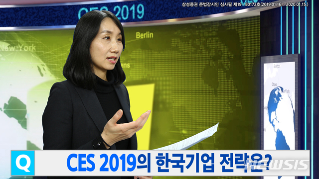 증권업계, 유튜브 활용 동영상 콘텐츠 제공 '주목'