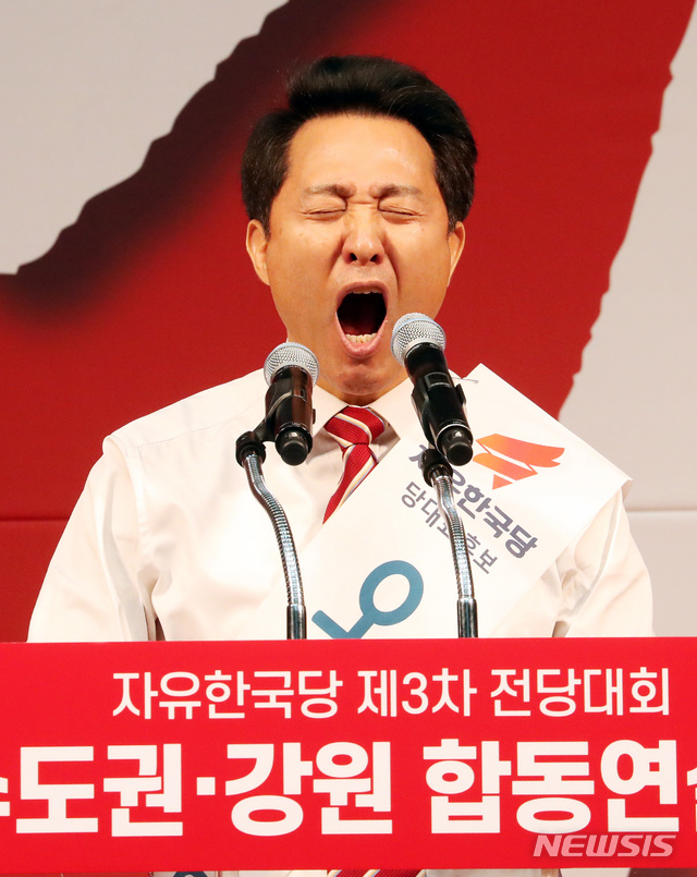 【성남=뉴시스】박영태 기자 = 22일 경기도 성남시 성남실내체육관에서 열린 자유한국당 제3차 전당대회 수도권 강원 합동연설회에서 오세훈 당 대표 후보자가 지지를 호소하고 있다. 2019.02.22.since1999@newsis.com