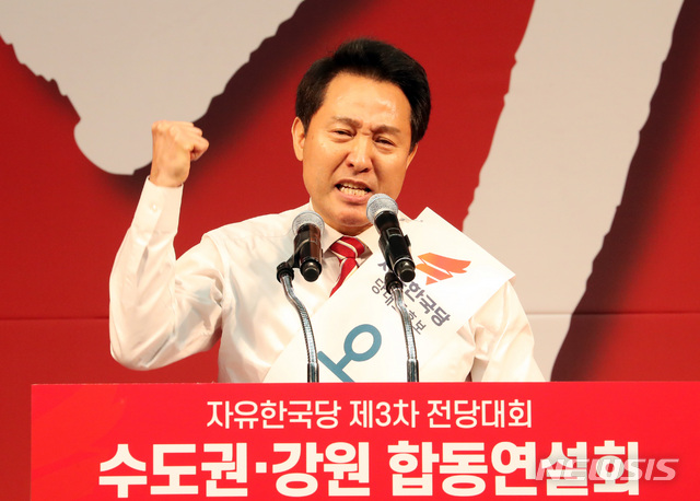 【성남=뉴시스】박영태 기자 = 22일 경기도 성남시 성남실내체육관에서 열린 자유한국당 제3차 전당대회 수도권 강원 합동연설회에서 오세훈 당 대표 후보자가 지지를 호소하고 있다. 2019.02.22.since1999@newsis.com