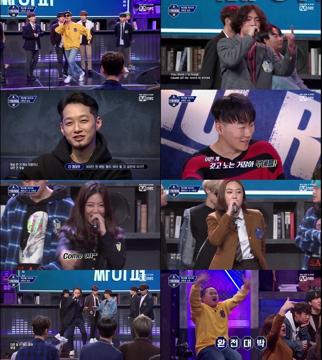 엠넷 '고등래퍼3' 1회 ⓒCJ ENM