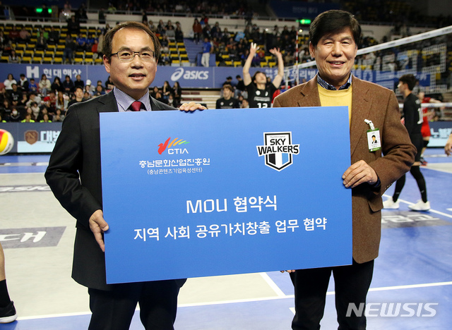 사진 = 현대캐피탈 제공