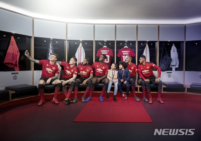 【서울=뉴시스】메리어트 인터내셔널, 맨체스터 유나이티드와 파트너십