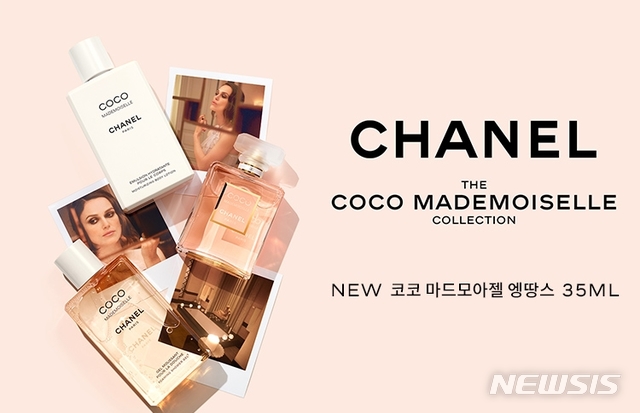 (사진=롯데백화점 제공)