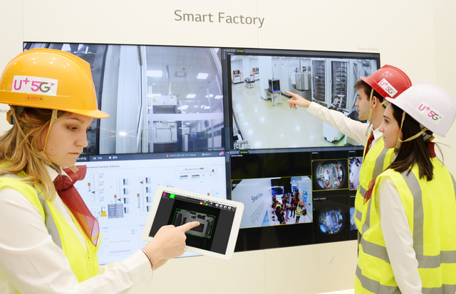 [MWC 2019LGU+, 5G 스마트 팩토리 시연…한국~스페인 1만㎞ 연결