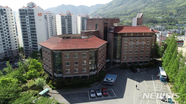 【창원=뉴시스】 홍정명 기자 = 경상남도 남명학사 창원관 전경.2019.02.25.(사진=뉴시스 자료사진) photo@newsis.com