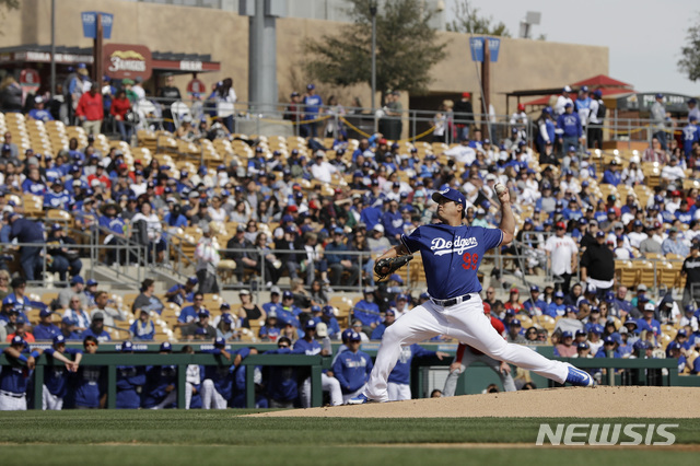 【글렌데일=AP/뉴시스】 LA 다저스 류현진