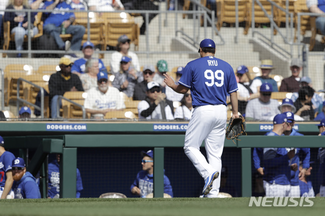 【글렌데일=AP/뉴시스】LA 다저스 류현진