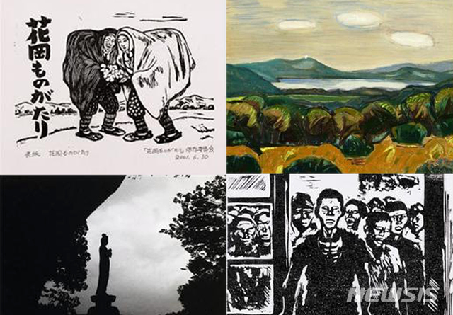 【광주=뉴시스】류형근 기자 = 광주시립미술관은 하정웅미술관에서 4월24일까지 3·1운동과 임시정부 수립 100주기를 기념하는 '잊혀진 사람들, 끝나지 않은 이야기'전을 펼친다고 25일 밝혔다. 2019.02.25. (사진=광주시립미술관 제공) photo@newsis.com