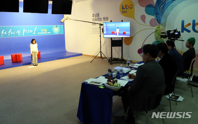 [광주=뉴시스]본 사진은 기사내용과 관련이 없음.(사진=뉴시스DB) 2019.02.25.