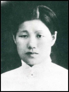 【서울=뉴시스】 1938년께 중국 중경에서 활동하던 이화림의 모습. (사진=박경철 충남연구원 책임연구원)