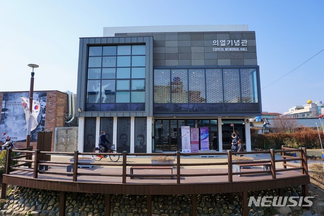 김원봉 생가터에 문을 연 밀양 의열기념관