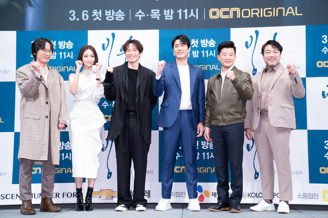 왼쪽부터 송새벽, 고준희, 연정훈, 조한선, 박상민, 이원종