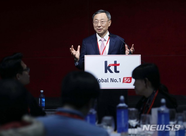 【바르셀로나(스페인)=뉴시스】최동준 기자 = 황창규 KT 회장. 2019.02.26. photocdj@newsis.com