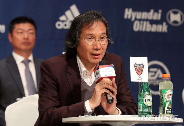 [서울=뉴시스] 최순호 수원FC 신임 단장 내정자. 2019.02.26. 뉴시스DB