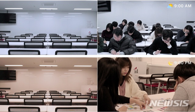 【서울=뉴시스】실험에 사용된 조명 환경으로 (위) 멜라토닌을 억제해 아침잠을 깨워주는 높은 색온도의 청백색 조명과 (아래) 휴식에 적합한 낮은 색온도의 조명. 카이스트 산업디자인학과 Edu 3.0 강의실에 설치돼 실제 수업에서 활용되고 있는 모습. (사진/카이스트 제공) photo@newsis.com