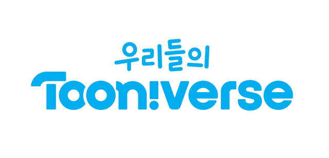 CJ ENM 투니버스 새단장, 예능·드라마로 확장···애니는 물론