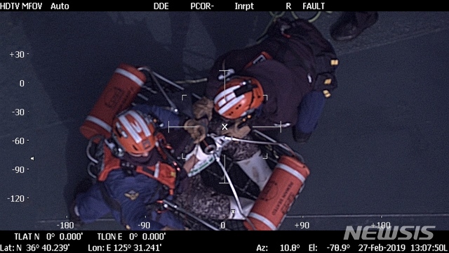 (사진= 중부해양경찰청 제공)