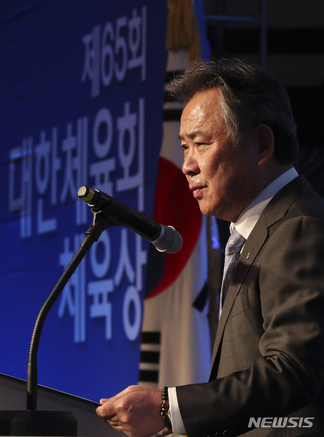 이기흥 신임 IOC 위원