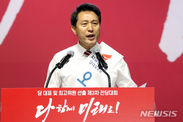 【고양=뉴시스】박영태 기자 = 27일 경기도 고양시 킨텍스에서 열린 자유한국당 제3차 전당대회에서 오세훈 당 대표 후보자가 지지를 호소하고 있다. 2019.02.27.since1999@newsis.com