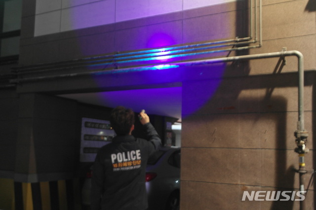 상주경찰, 범인 잡는 특수형광물질 도포 사업 추진 - 뉴스 썸네일 이미지