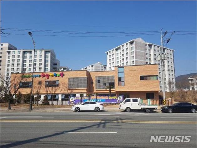  【부산=뉴시스】허상천 기자 = 부산시는 정관일반산단에 부산지역의 4번째 중소기업 공동직장어린이집을 개원한다고 28일 밝혔다. 2019.02.28. (사진 = 부산시 제공) heraid@newsis.com