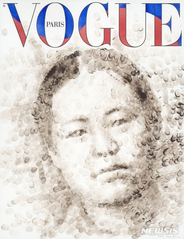 【서울=뉴시스】김지은 기자 = 