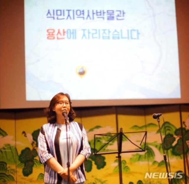 【서울=뉴시스】김승은 민족문제연구소 책임연구원. 2019.2.28 (사진=민족문제연구소 제공) photo@newsis.com